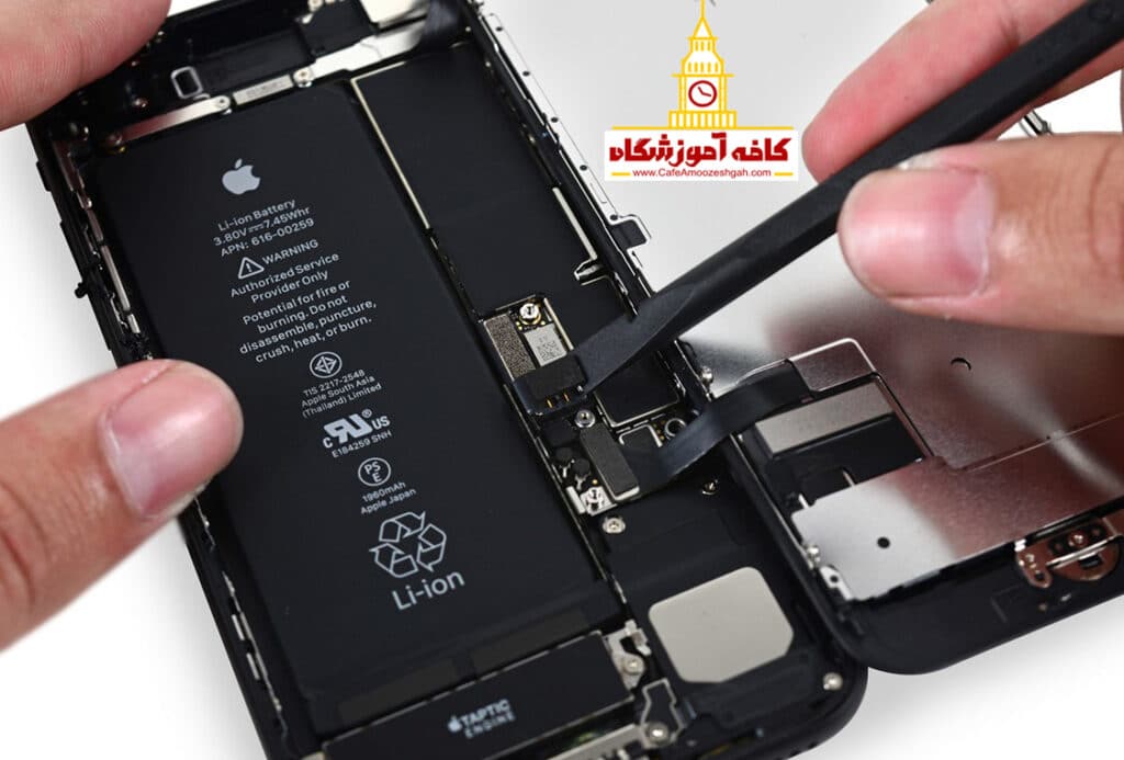 آموزش تعمیرات موبایل اپل