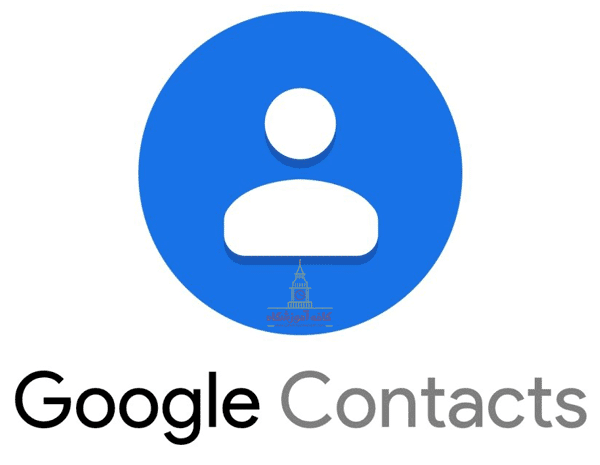 انتقال مخاطبین به حساب گوگل