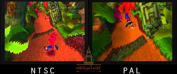 تفاوت کیفیت رنگ در تصاویر PAL و NTSC