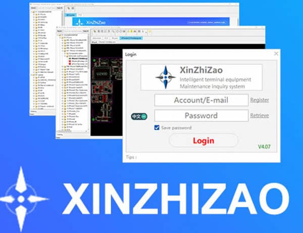 گستردگی بانک اطلاعاتی نرم افزار Xin Zhi Zao