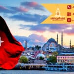نکات مهم در شغل تعمیرات موبایل در ترکیه