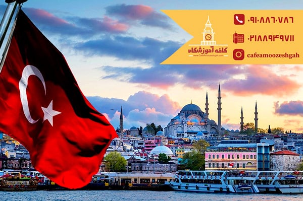 نکات مهم در شغل تعمیرات موبایل در ترکیه