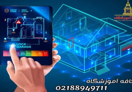 دانگل تعمیرات موبایل
