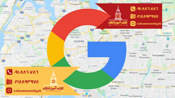 سرویس گوگل مپ در آیفون