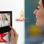 آیفون تصویری حافظه دار