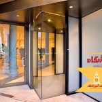 درب اتوماتیک مثلثی