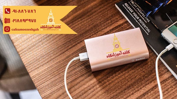 خالی شدن باتری موبایل