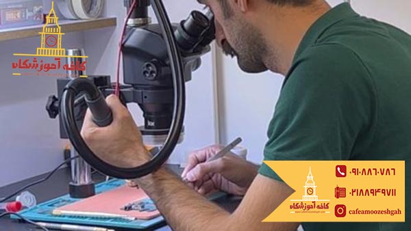 تعمیر ویبره با نرم افزار