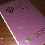 پیگیری گذرنامه با کد ملی