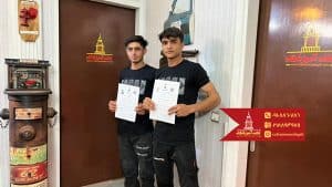 مدرک تأییدیه وزارت کار (MLO)