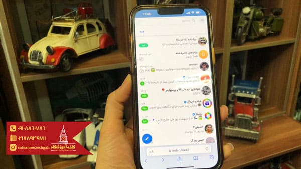حذف اکانت روبیکا