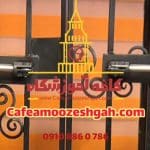 جک سیماران بهتره یا جک کنزو پارکینگی