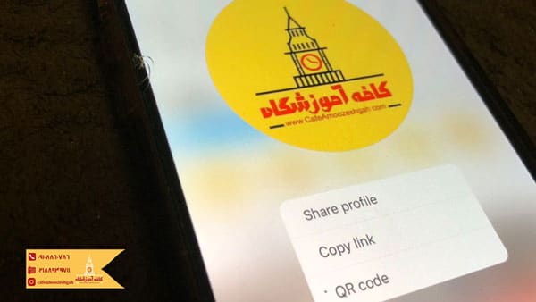 دانلود عکس پروفایل اینستاگرام