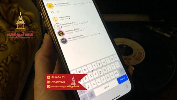 عکس بیو اینستاگرام