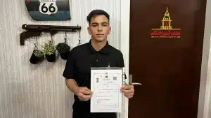 مدرک تأییدیه وزارت کار (MLO)